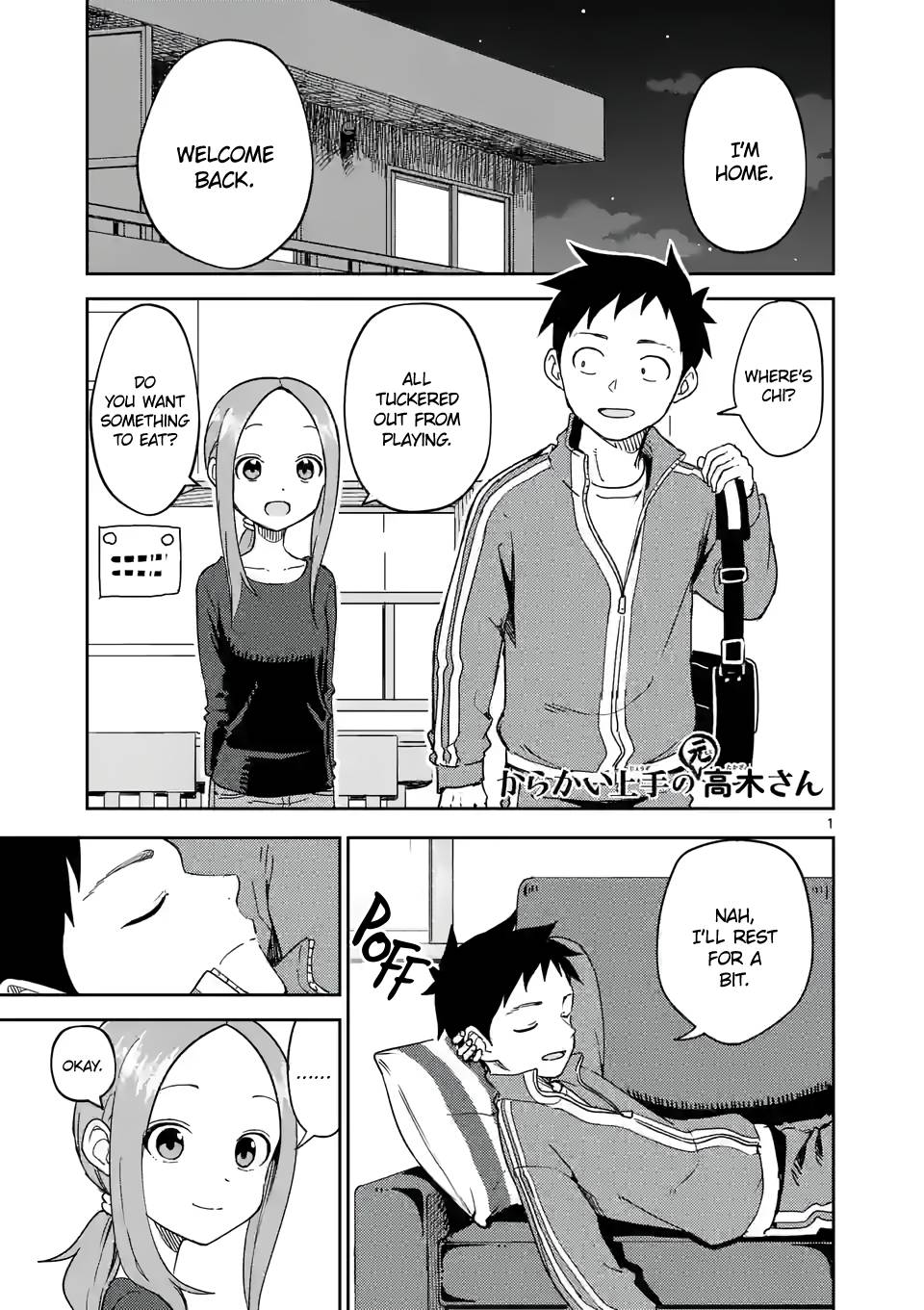 Page 1 of Chapter 254