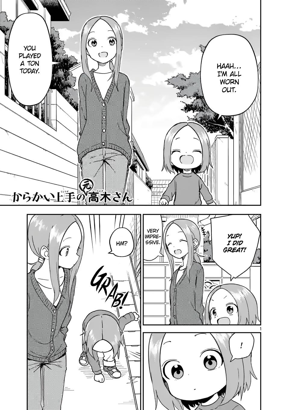 Page 1 of Chapter 255