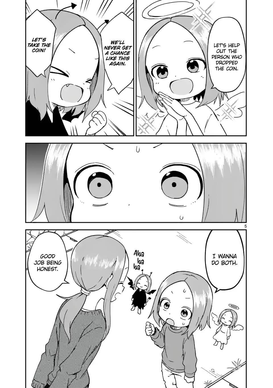 Page 5 of Chapter 255