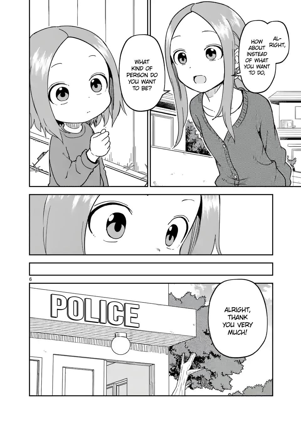 Page 6 of Chapter 255