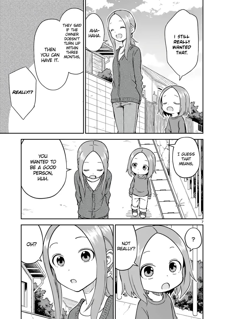 Page 7 of Chapter 255