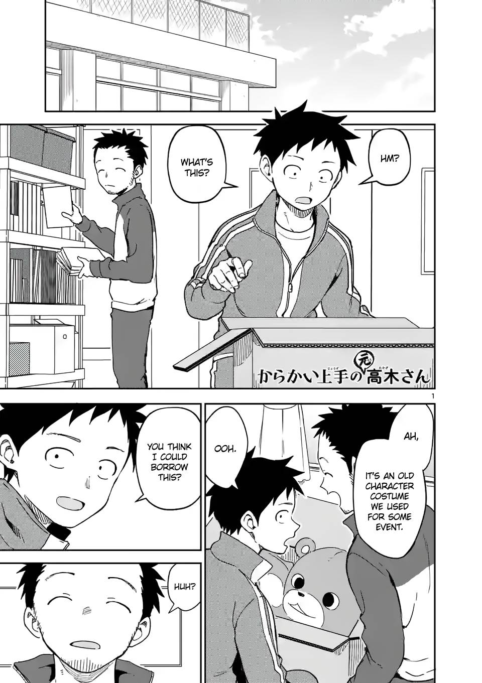 Page 1 of Chapter 257