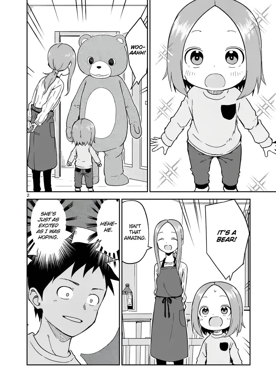 Page 2 of Chapter 257