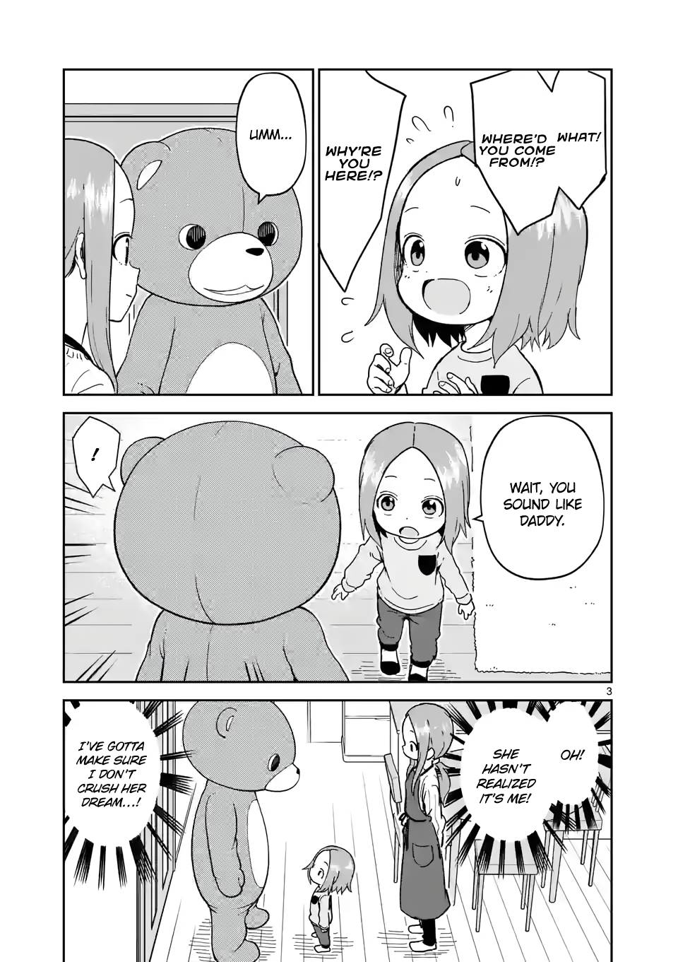 Page 3 of Chapter 257