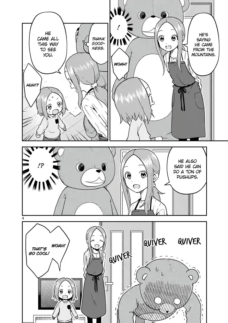 Page 4 of Chapter 257