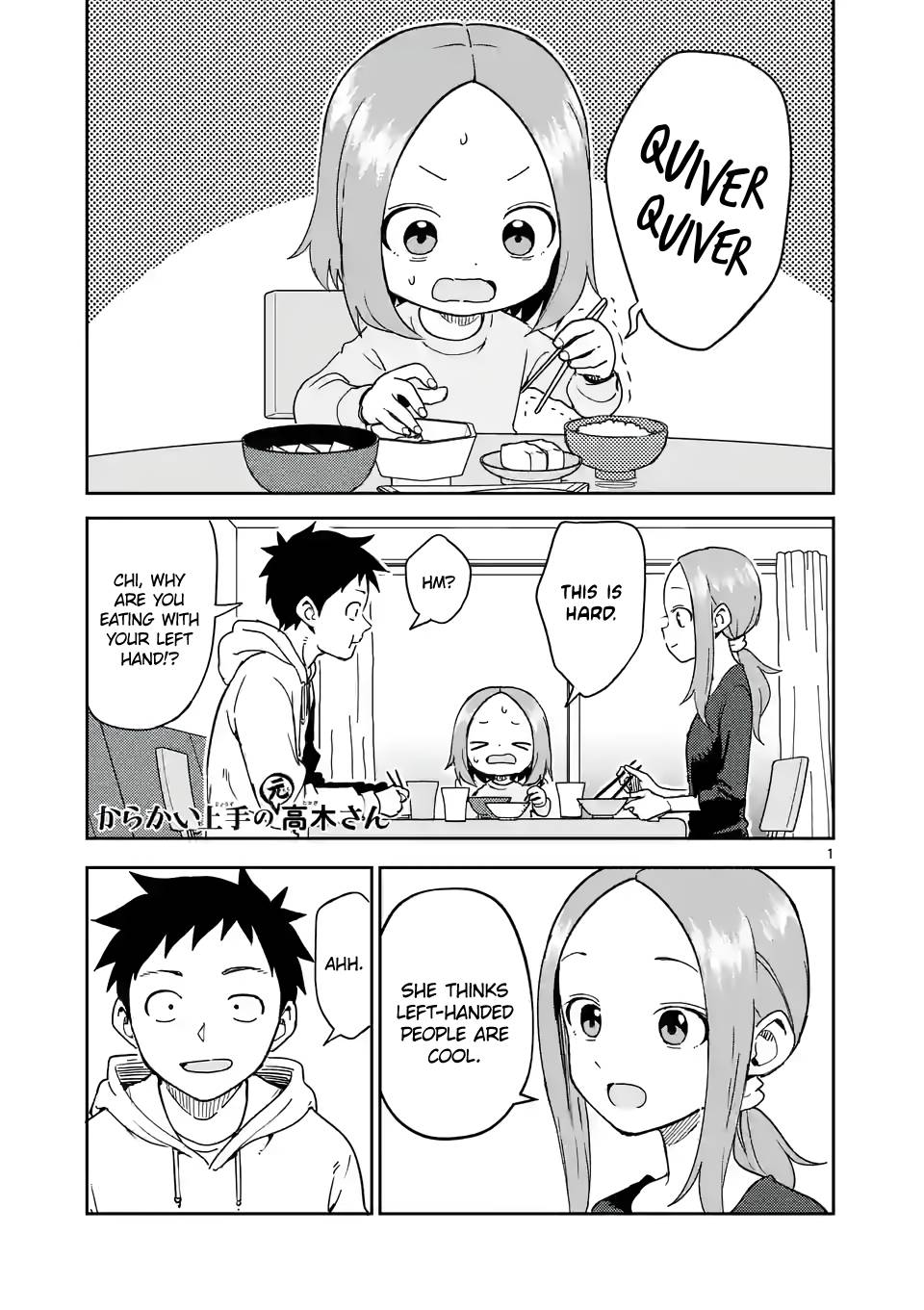 Page 1 of Chapter 258