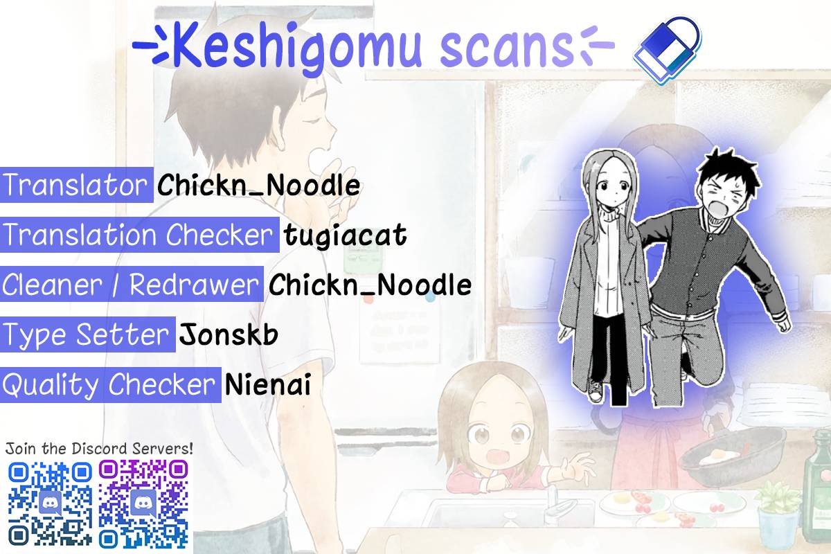Page 9 of Chapter 259