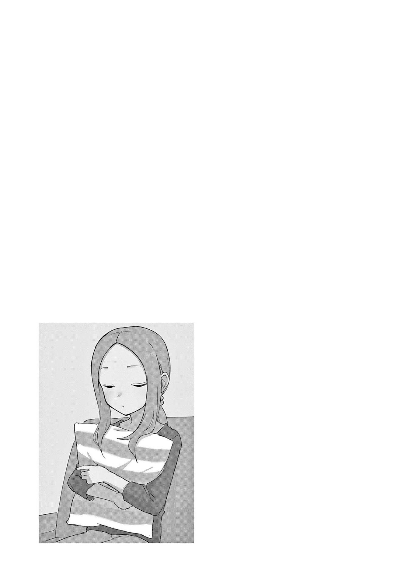 Page 19 of Chapter 259.25