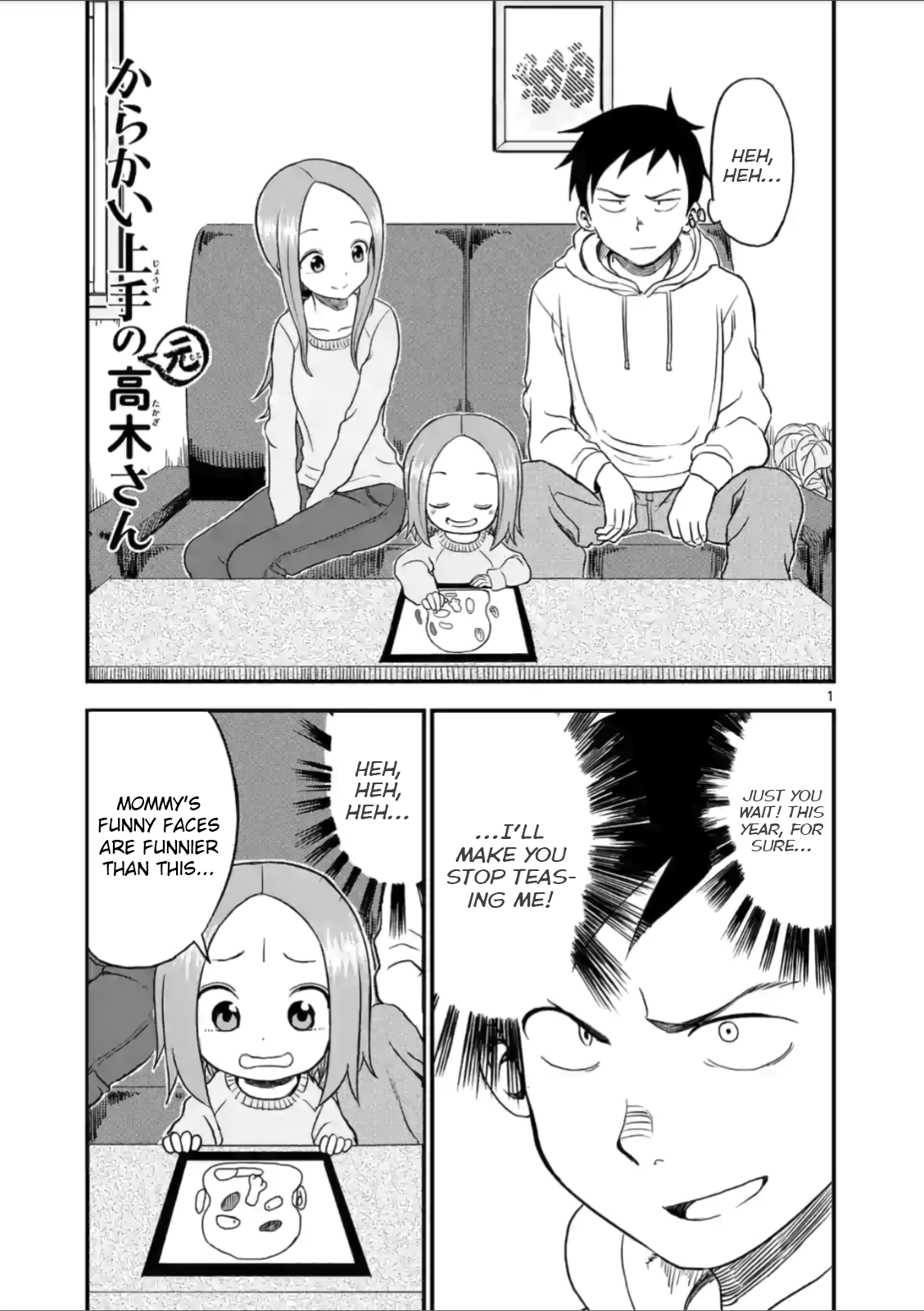 Page 1 of Chapter 26