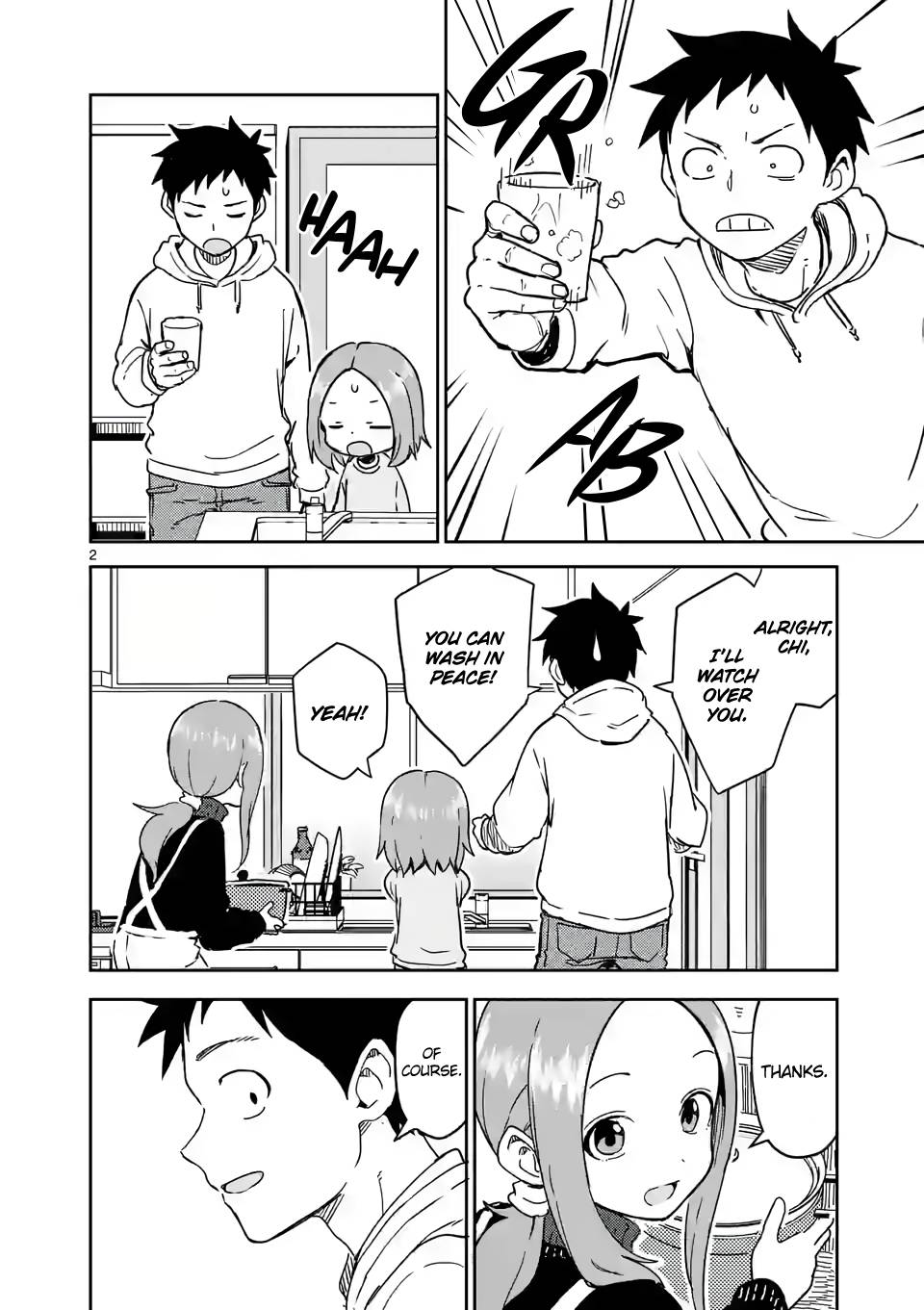 Page 2 of Chapter 260