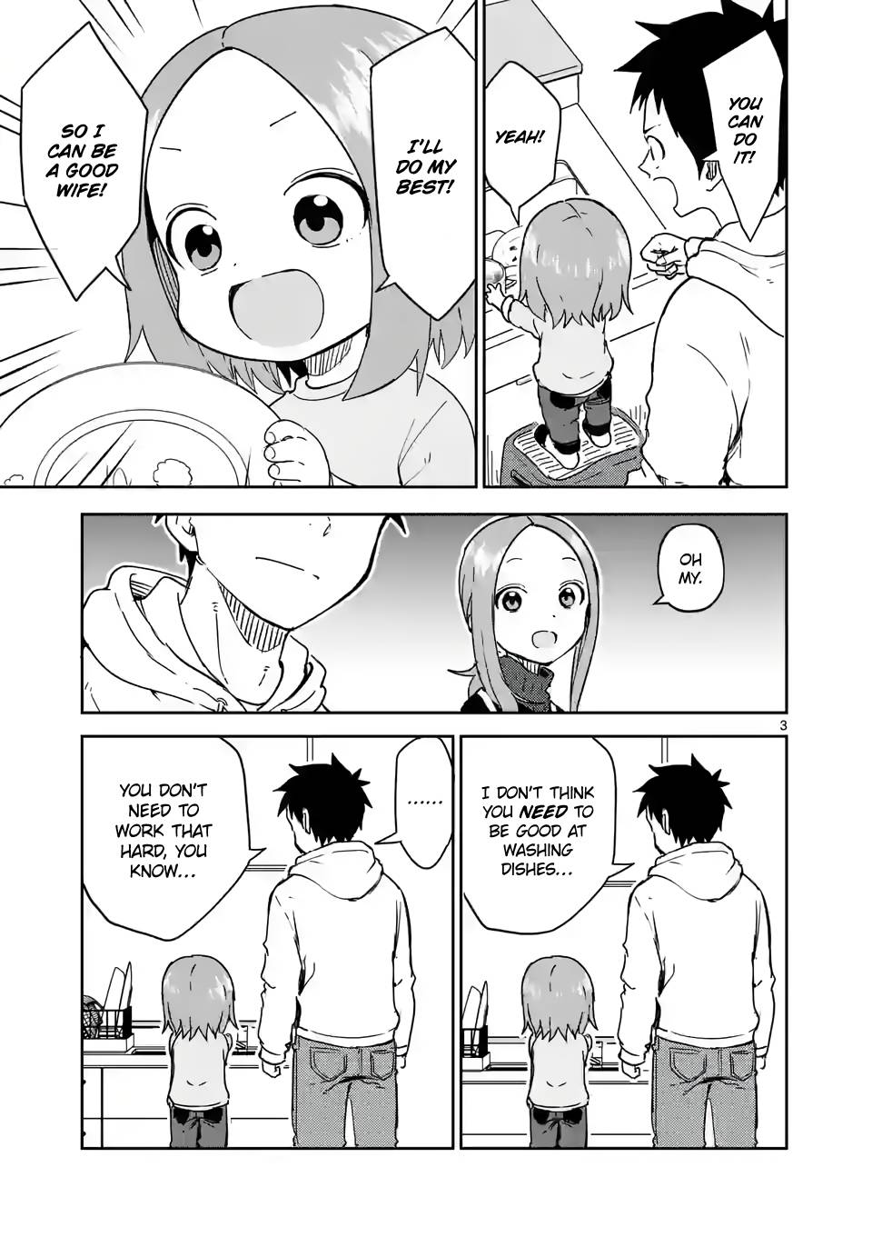 Page 3 of Chapter 260