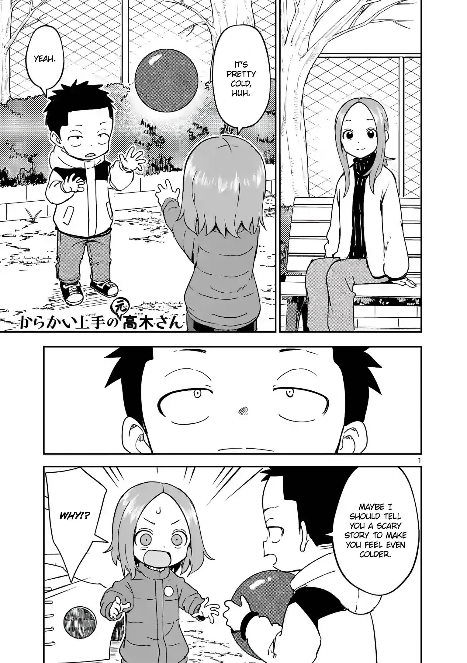 Page 1 of Chapter 261