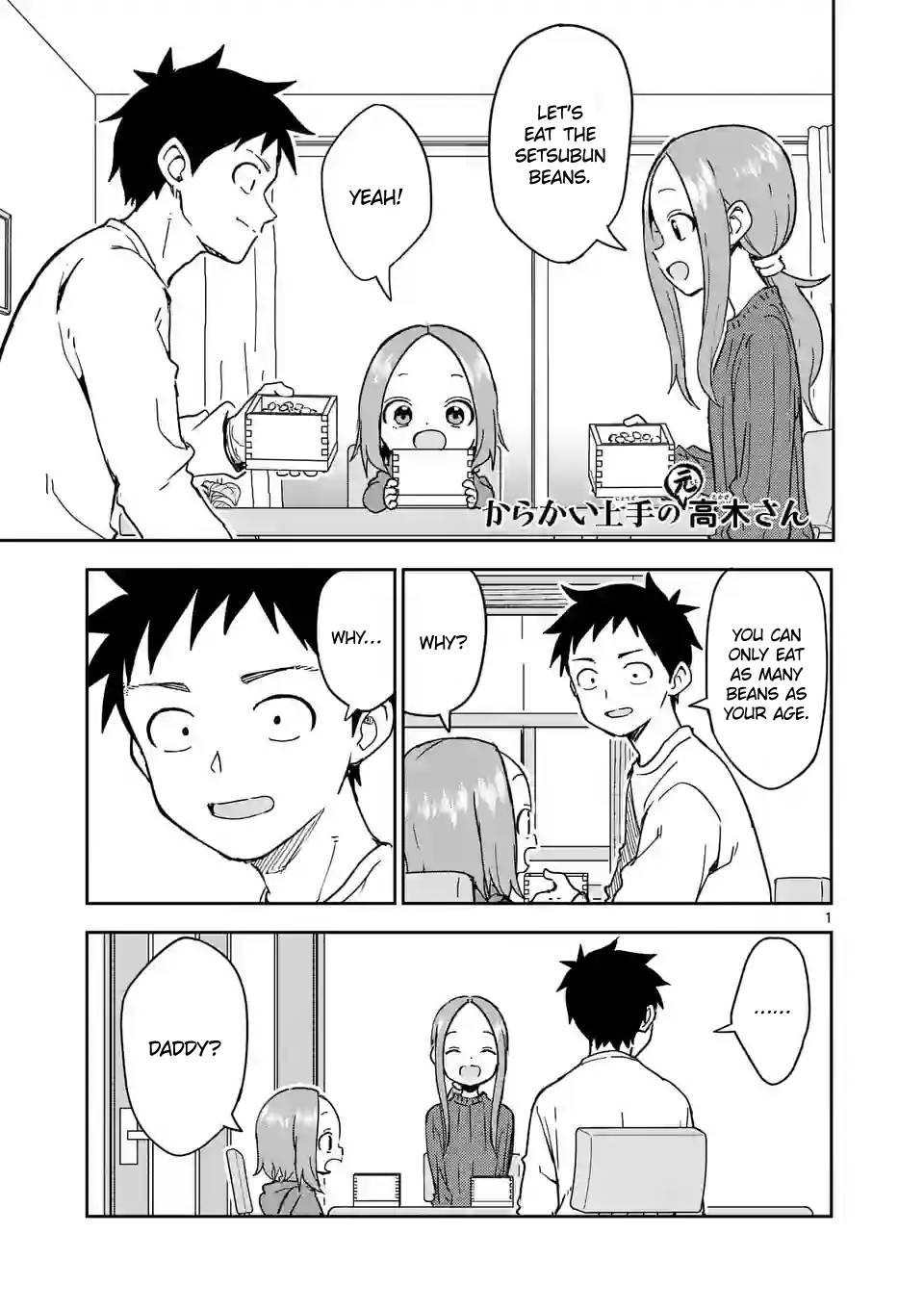 Page 1 of Chapter 264
