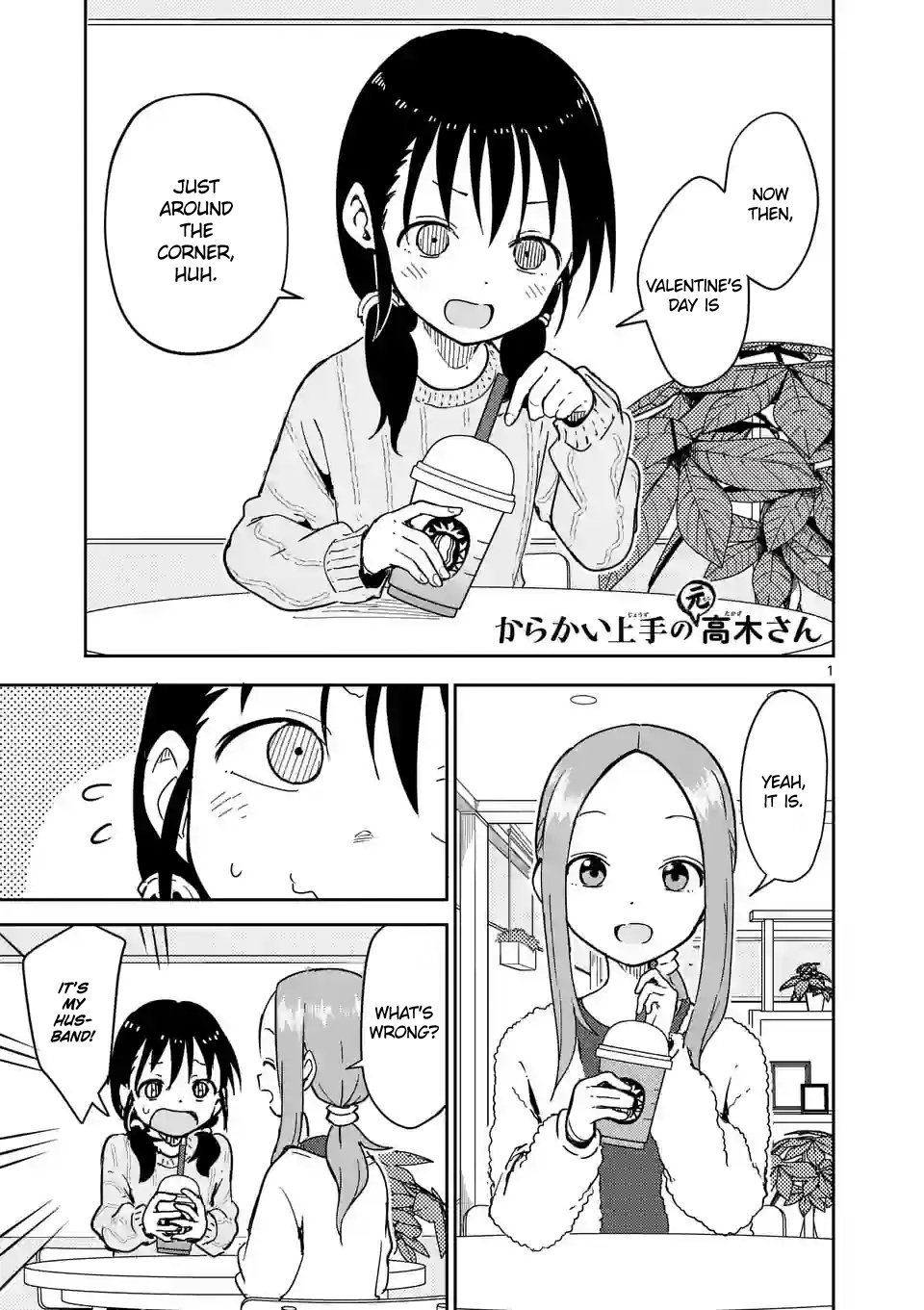 Page 1 of Chapter 265