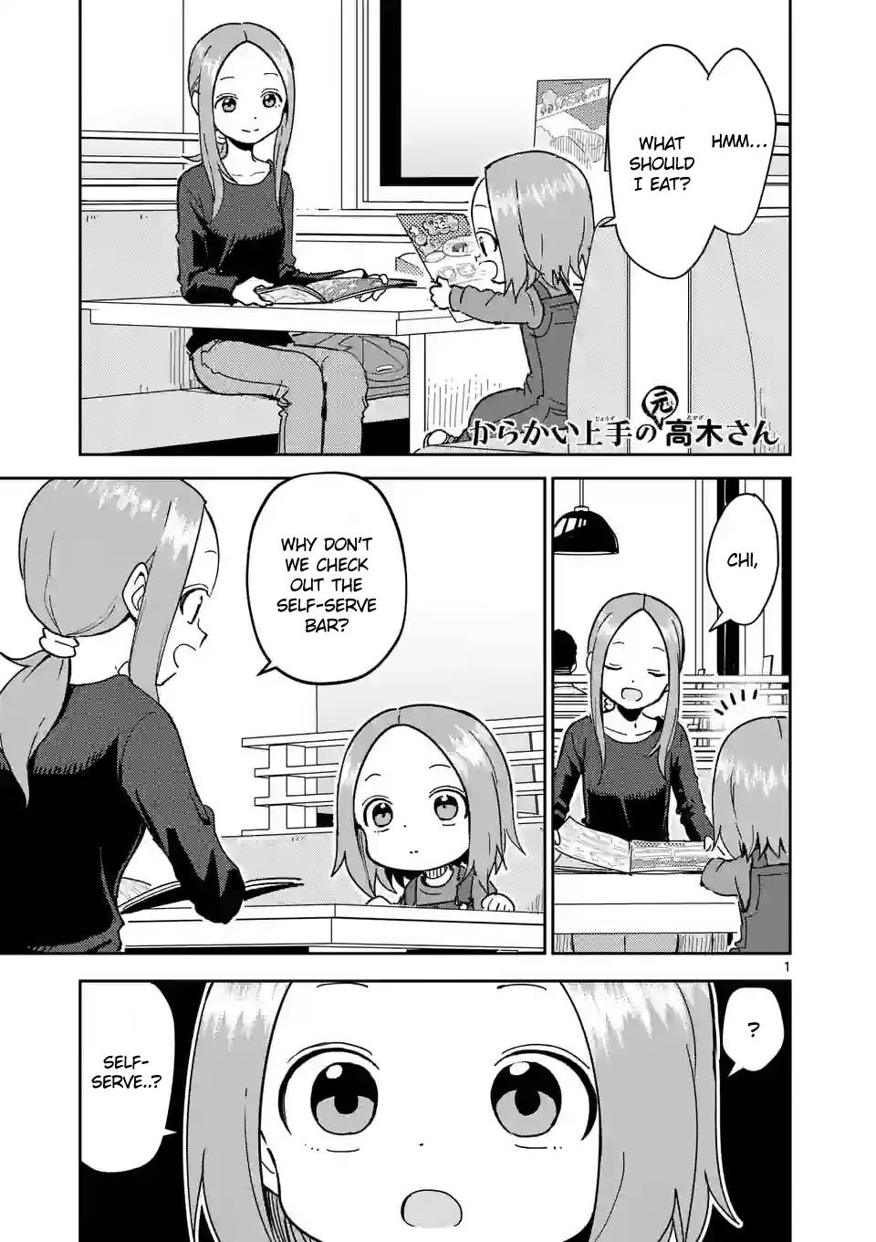 Page 1 of Chapter 266