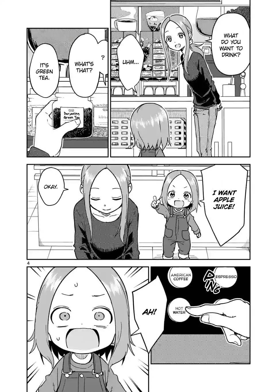 Page 4 of Chapter 266