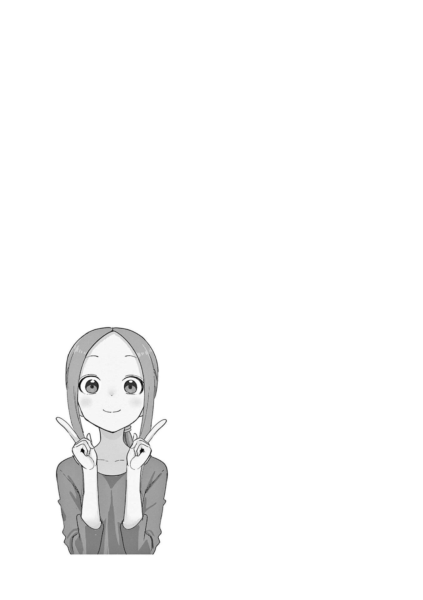 Page 4 of Chapter 268.25