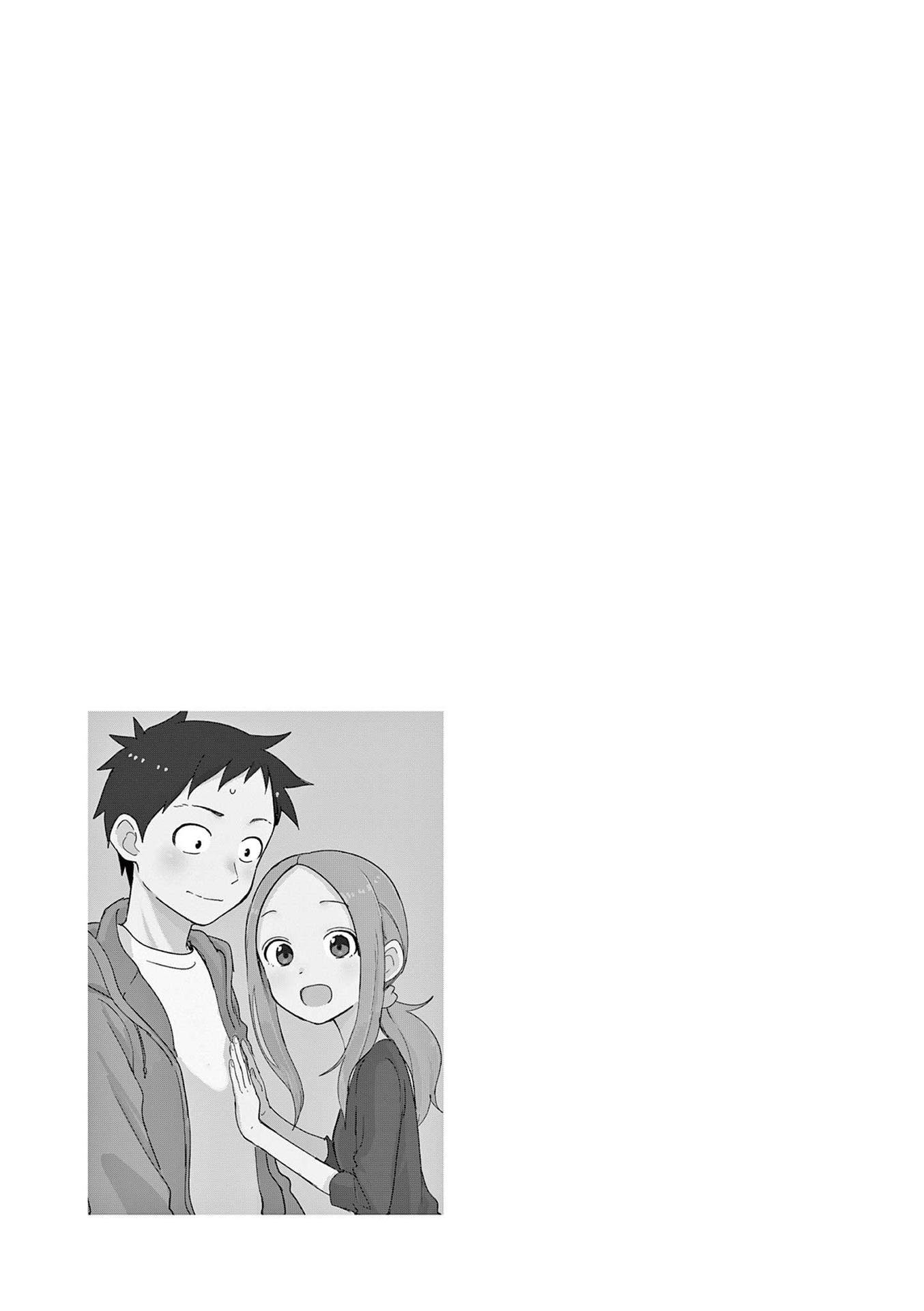 Page 10 of Chapter 268.25