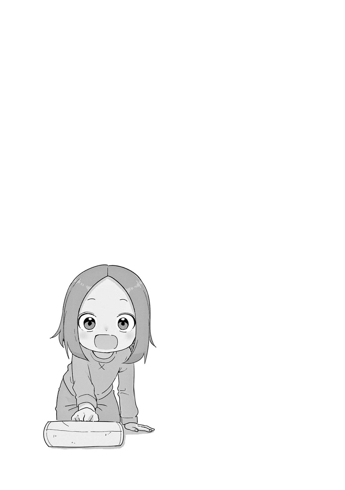 Page 12 of Chapter 268.25