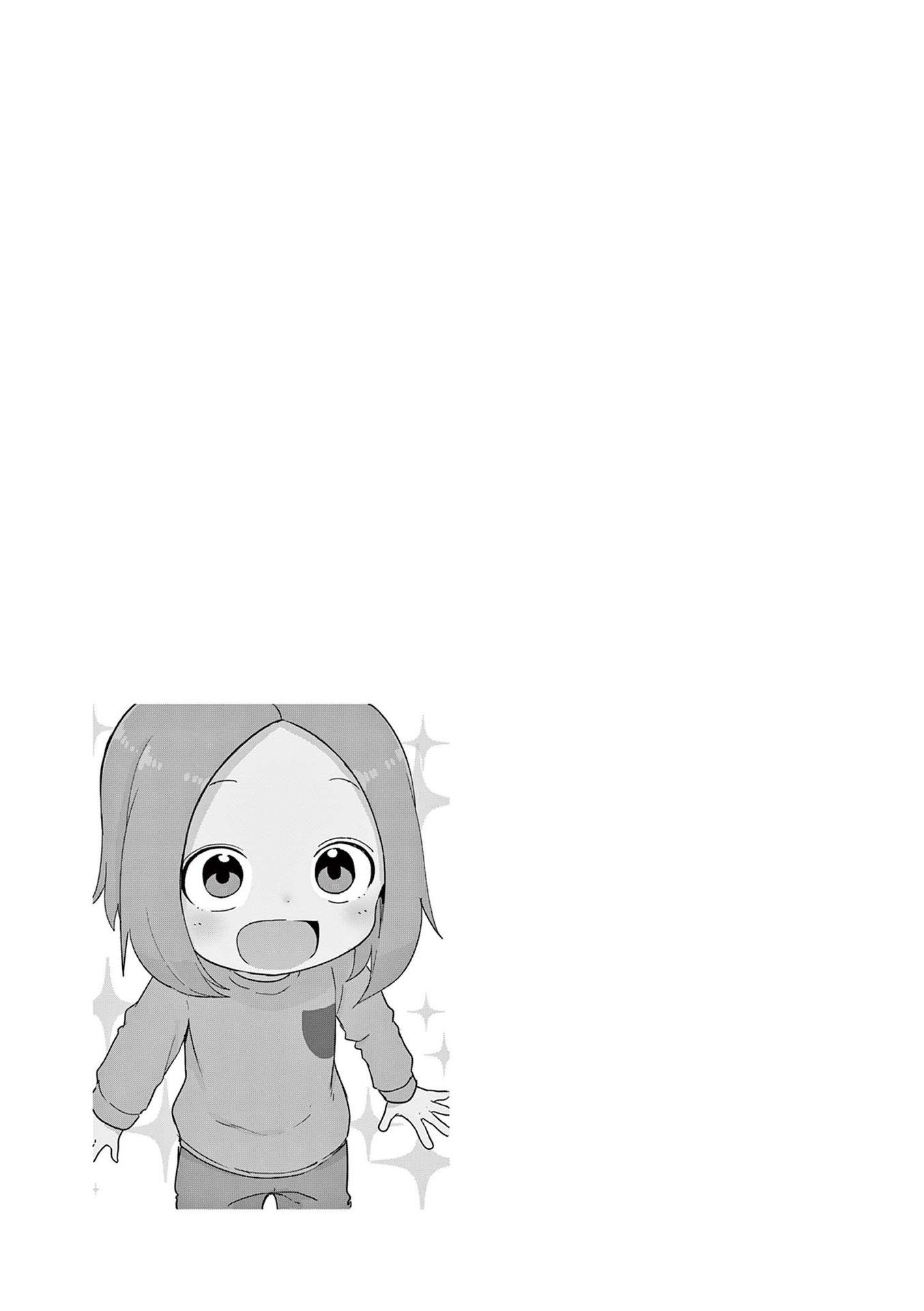 Page 14 of Chapter 268.25