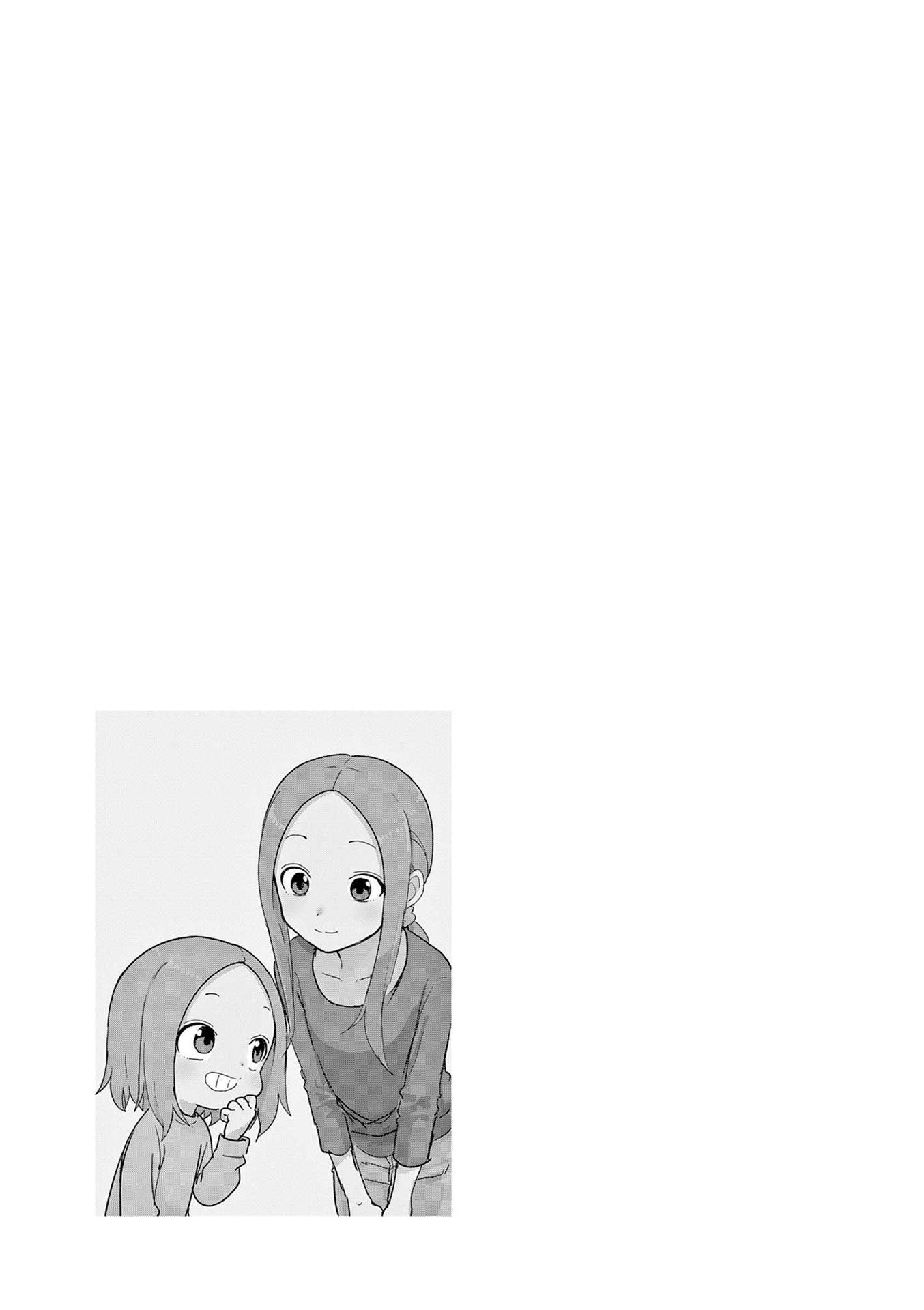 Page 16 of Chapter 268.25
