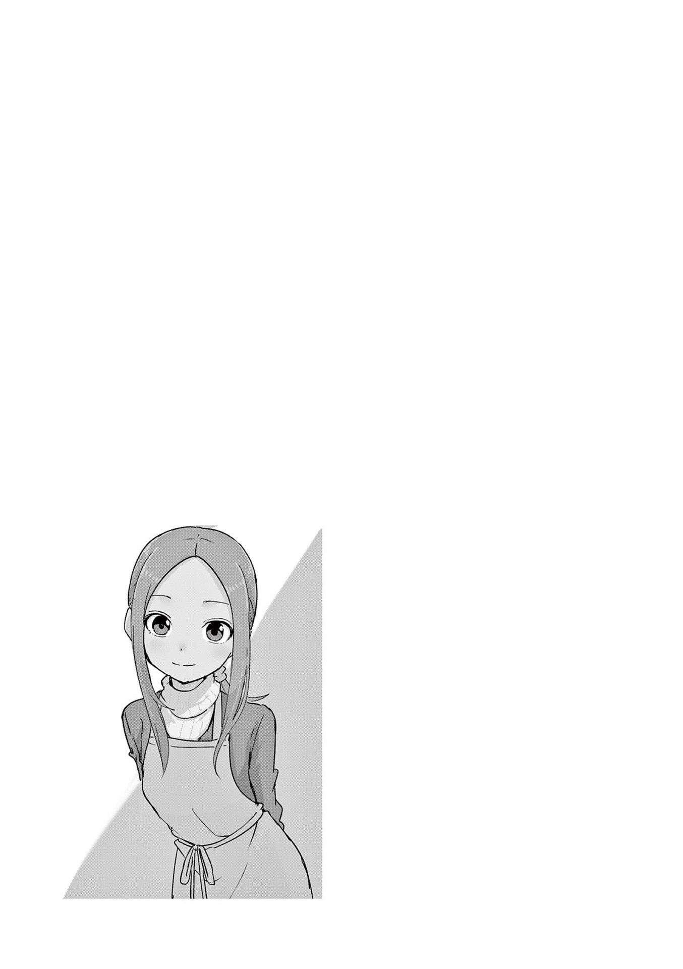 Page 18 of Chapter 268.25