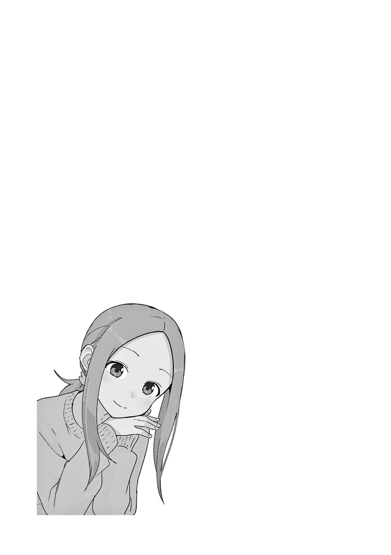 Page 24 of Chapter 268.25
