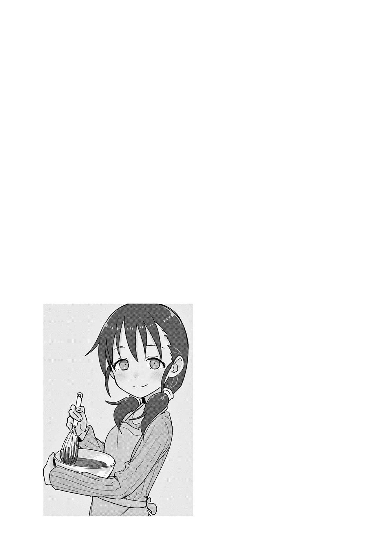 Page 26 of Chapter 268.25