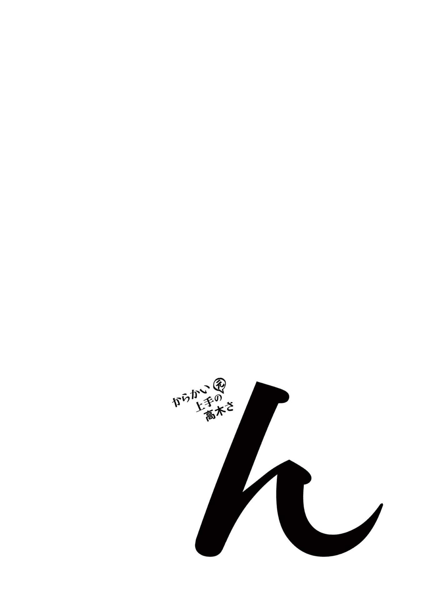 Page 27 of Chapter 268.25