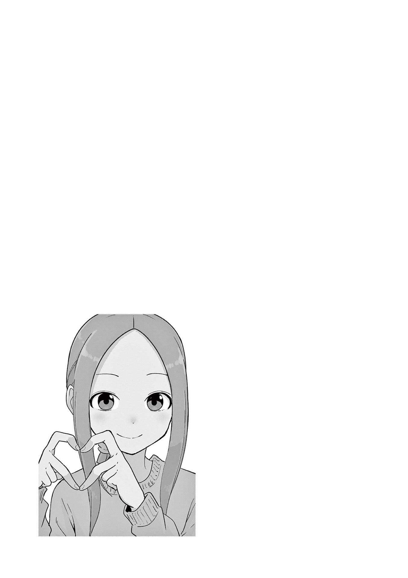 Page 28 of Chapter 268.25
