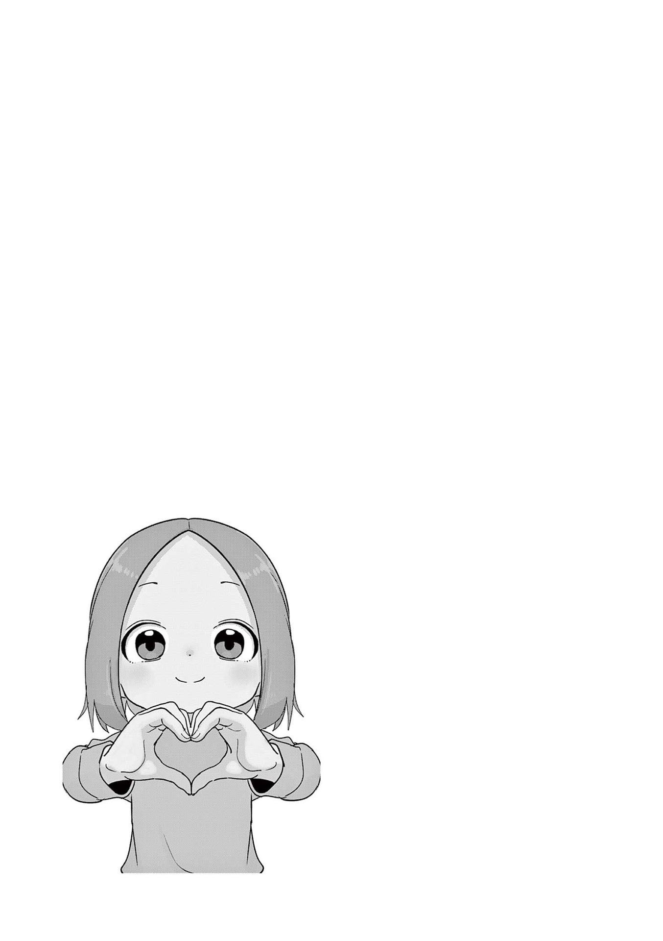 Page 30 of Chapter 268.25