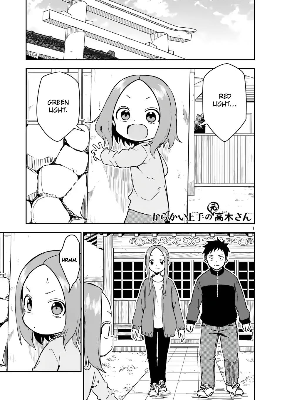 Page 1 of Chapter 270