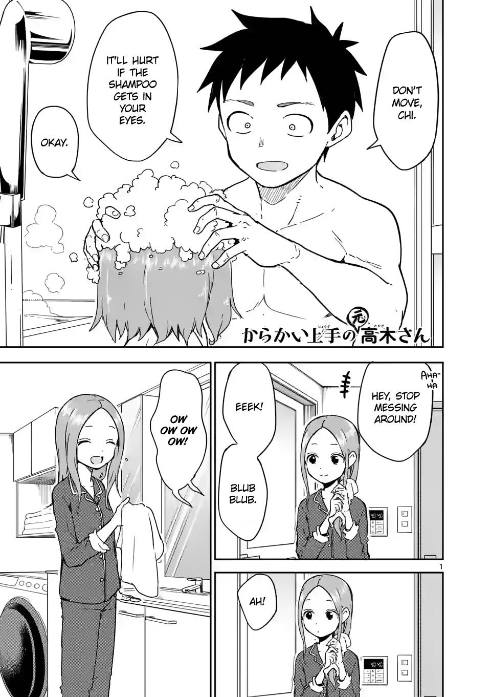 Page 1 of Chapter 273