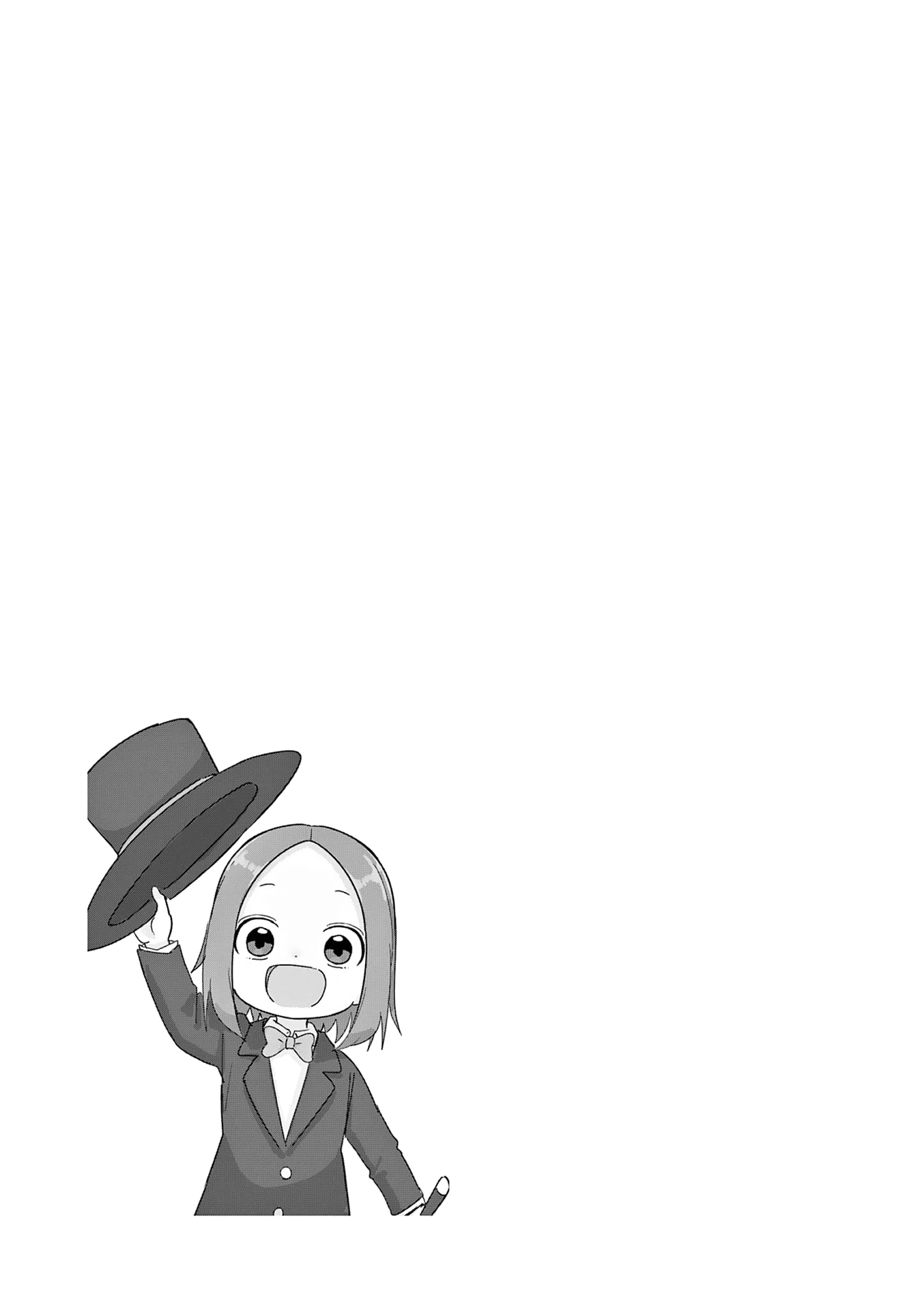 Page 14 of Chapter 279.25