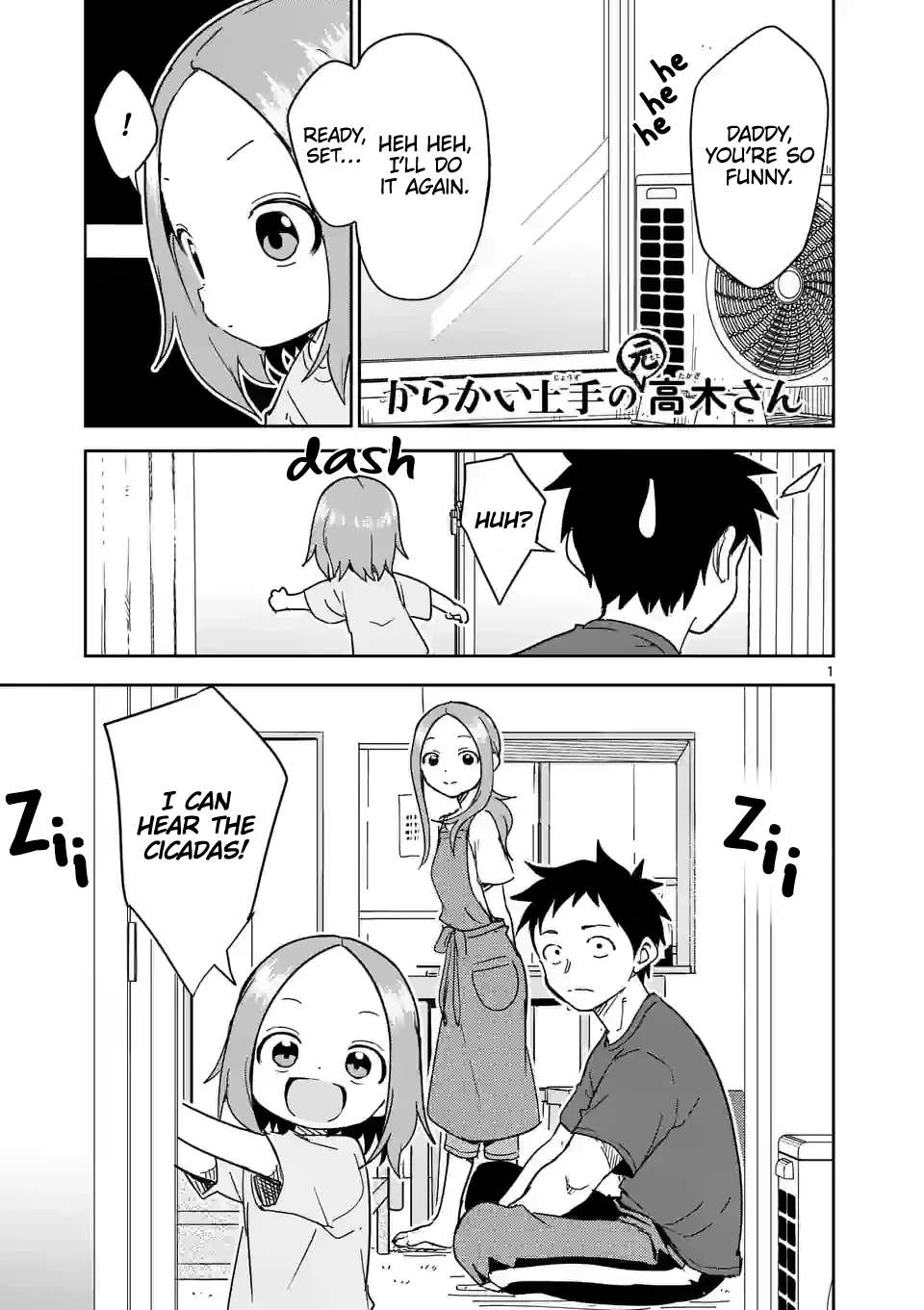 Page 1 of Chapter 282