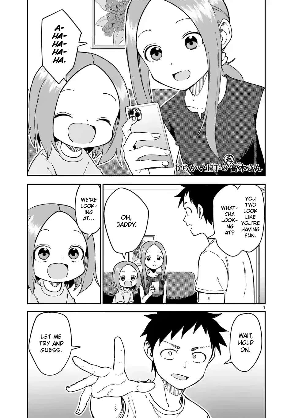 Page 1 of Chapter 284