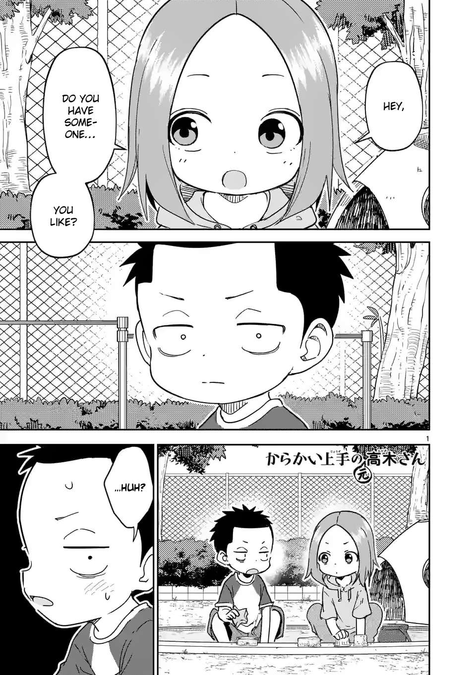 Page 1 of Chapter 286