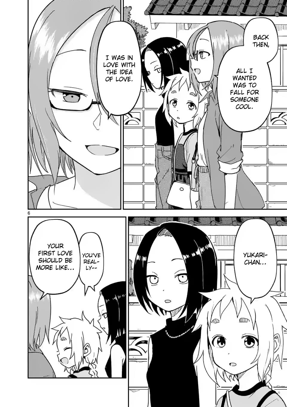 Page 6 of Chapter 288