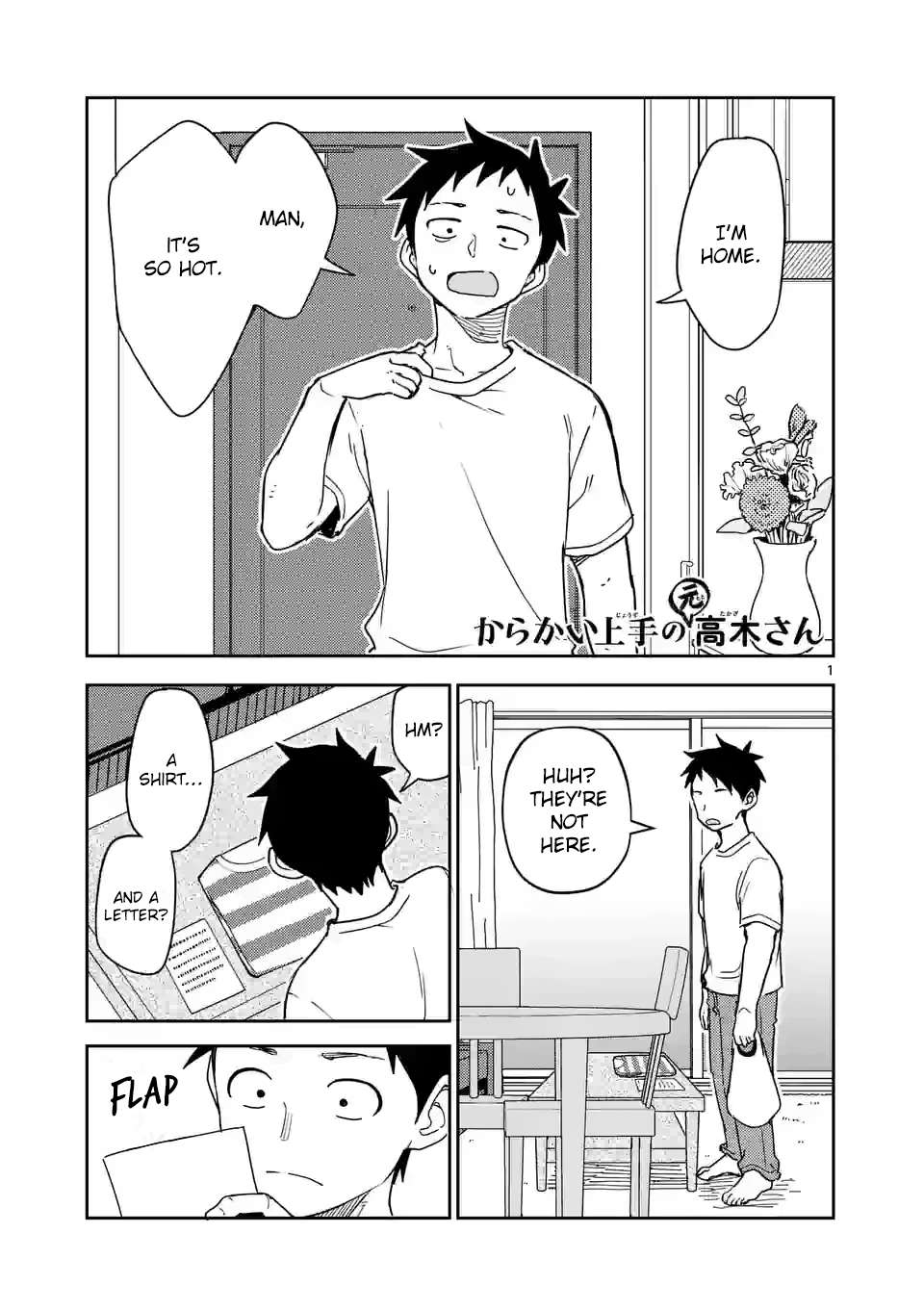 Page 1 of Chapter 289