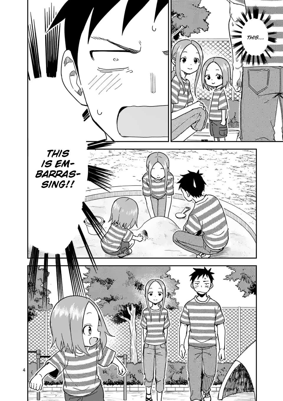 Page 4 of Chapter 289