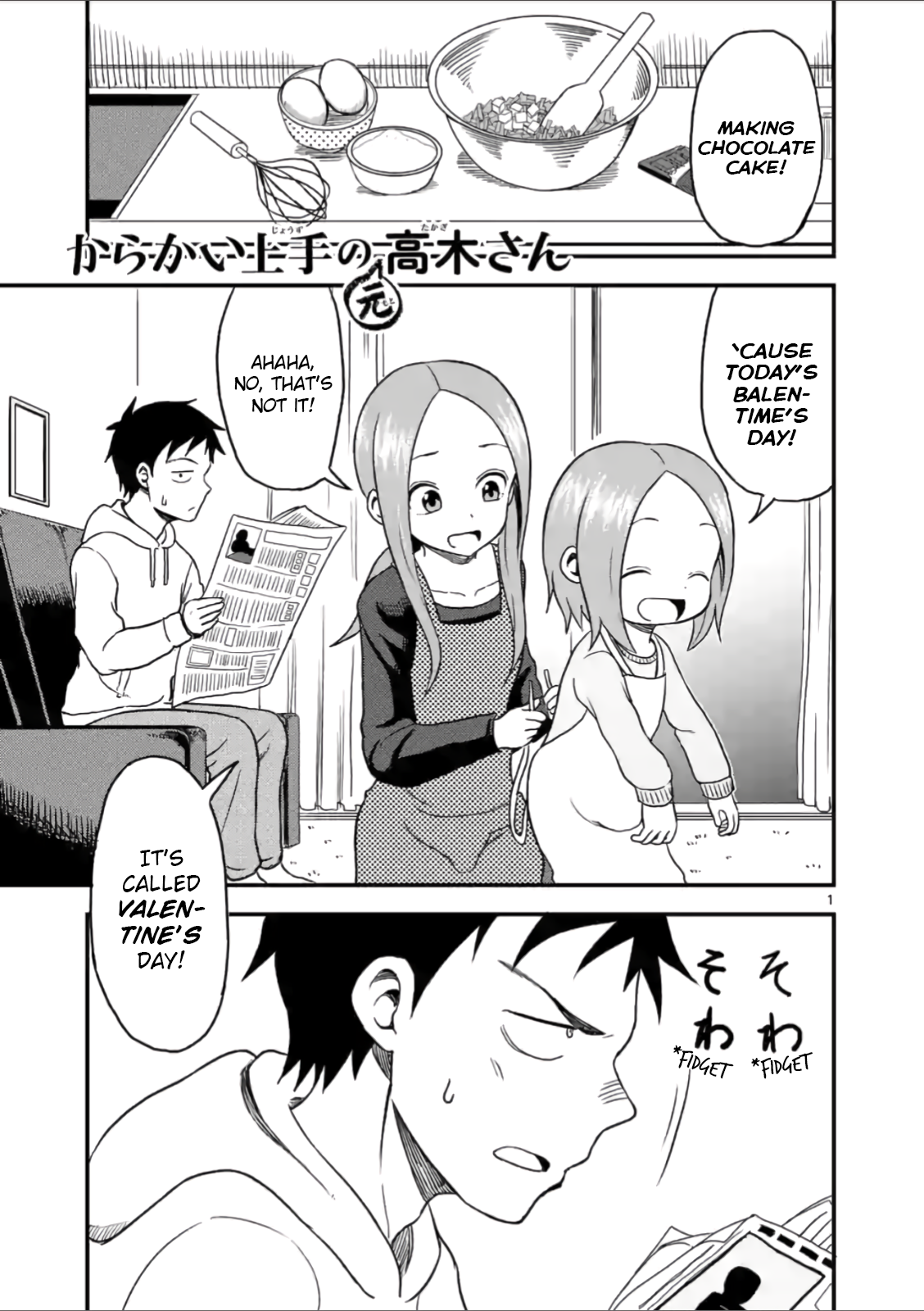 Page 1 of Chapter 29