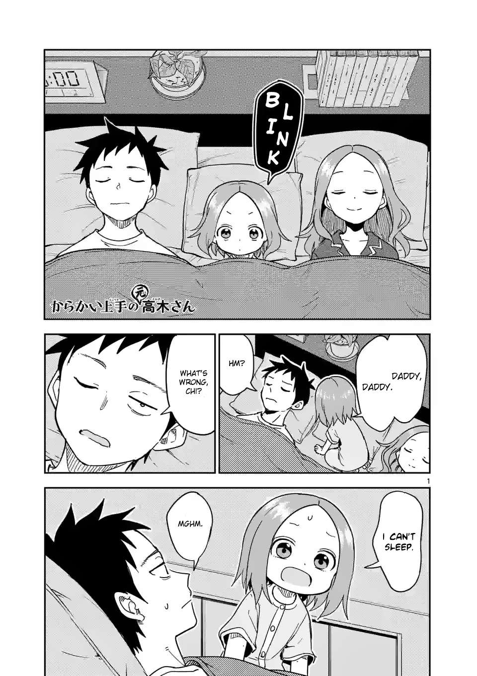Page 1 of Chapter 290