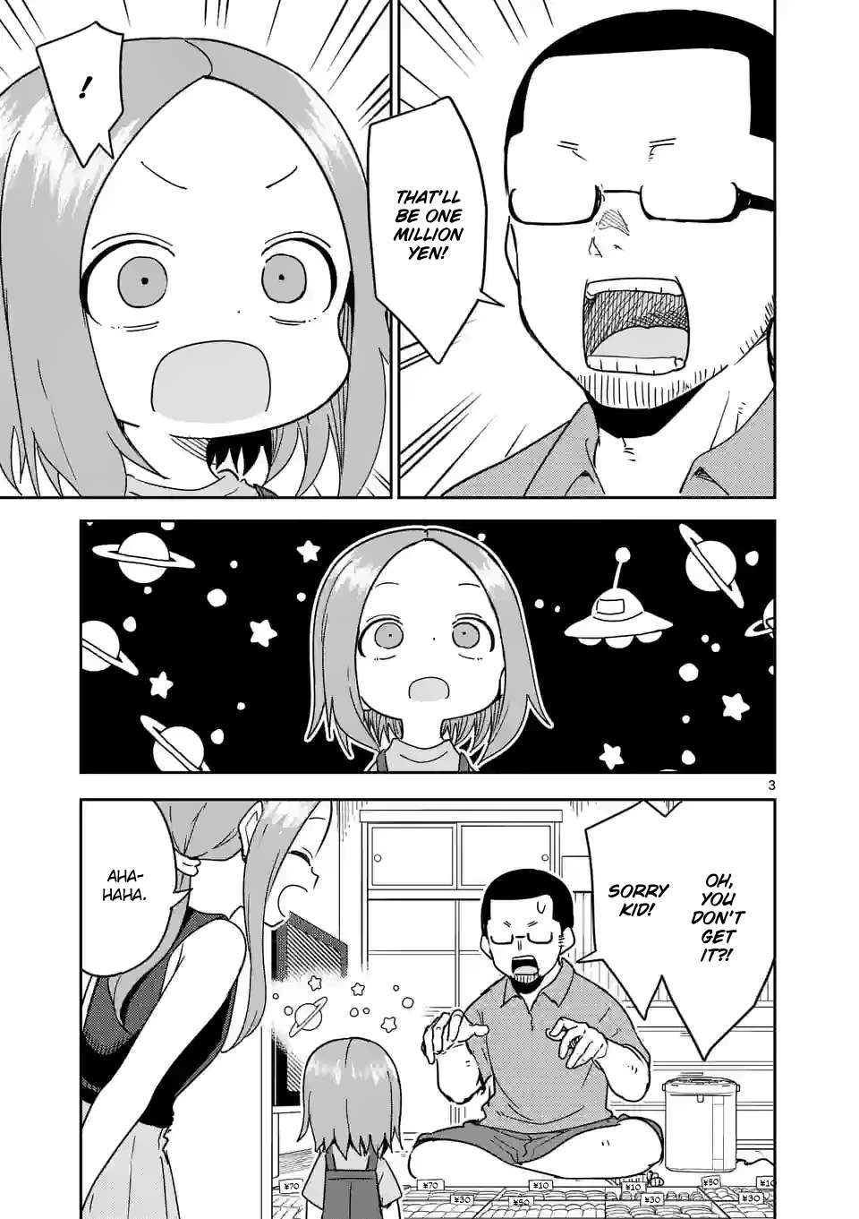 Page 3 of Chapter 291