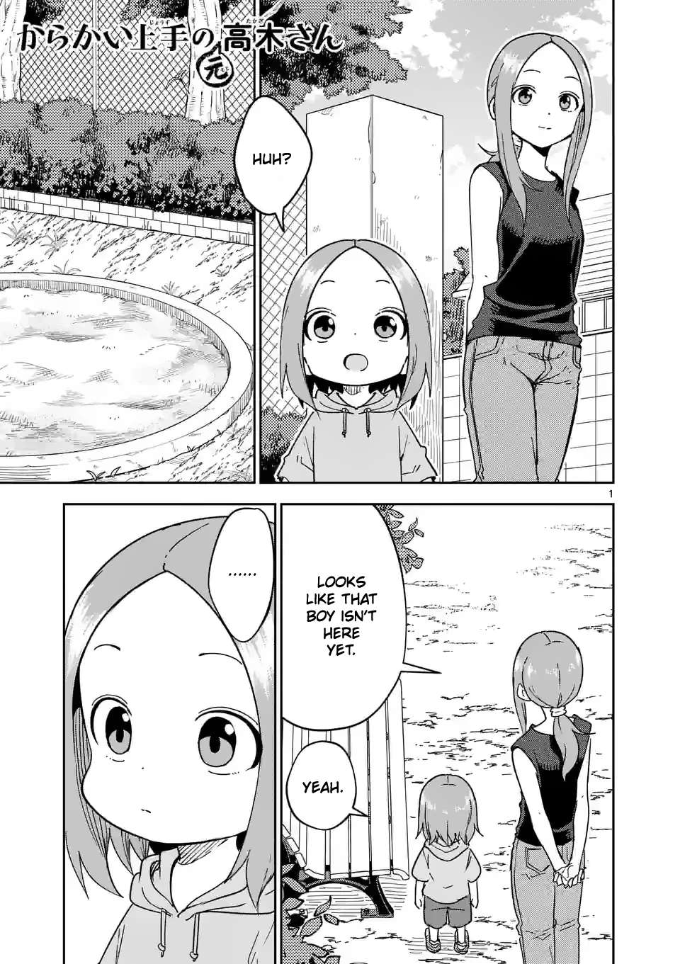 Page 1 of Chapter 294
