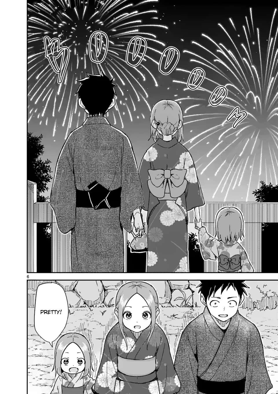 Page 6 of Chapter 295