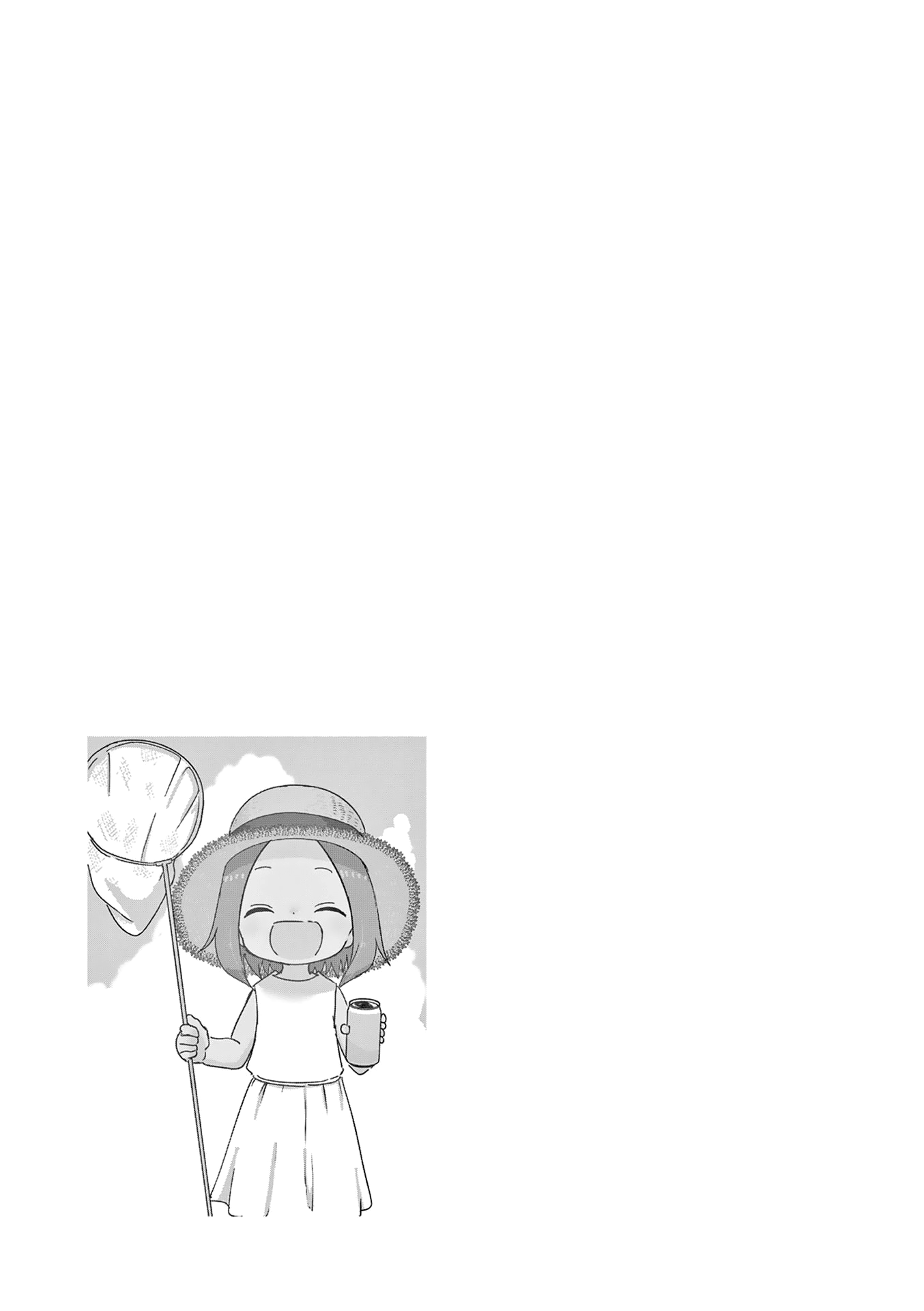 Page 6 of Chapter 296.25