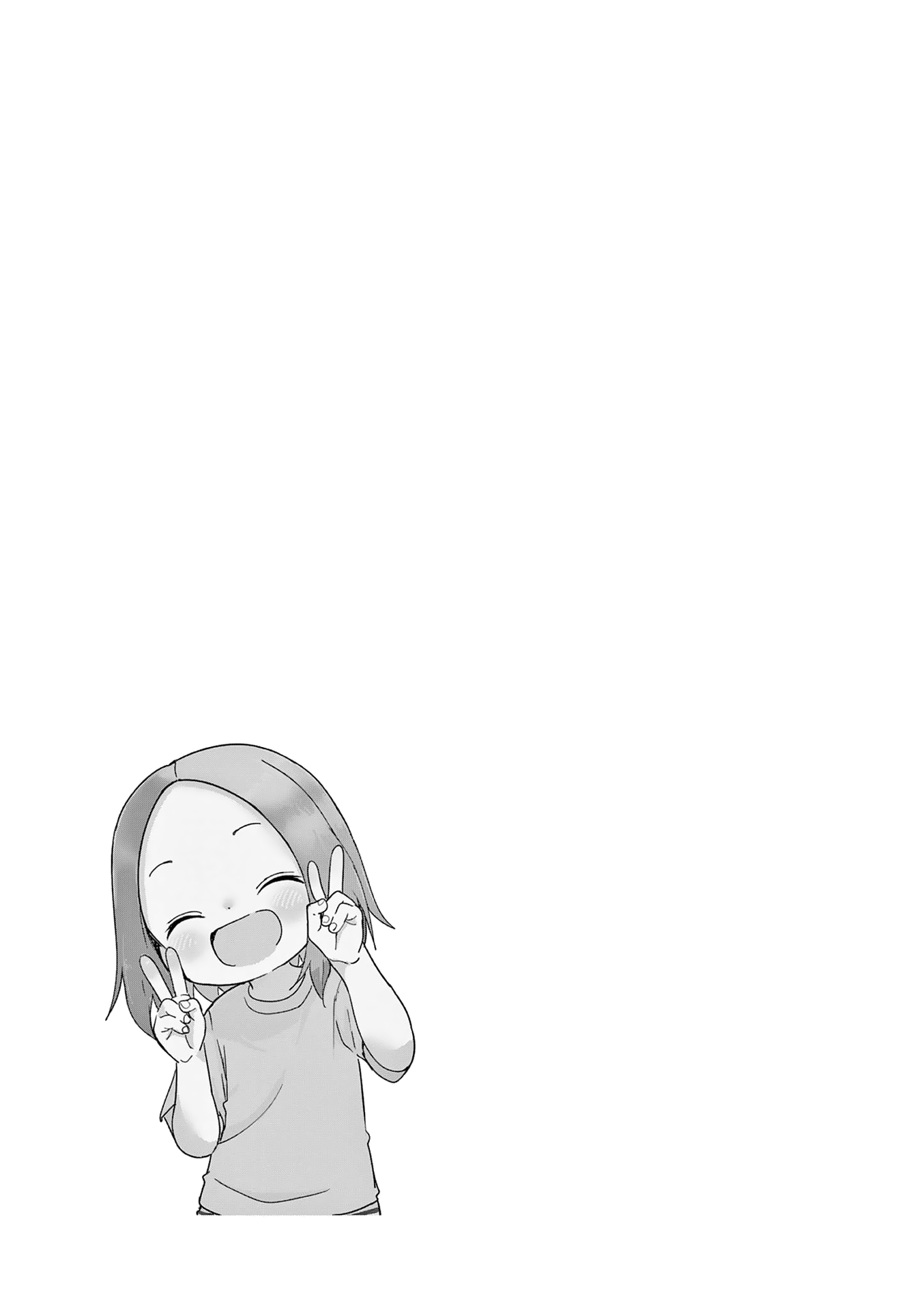 Page 8 of Chapter 296.25