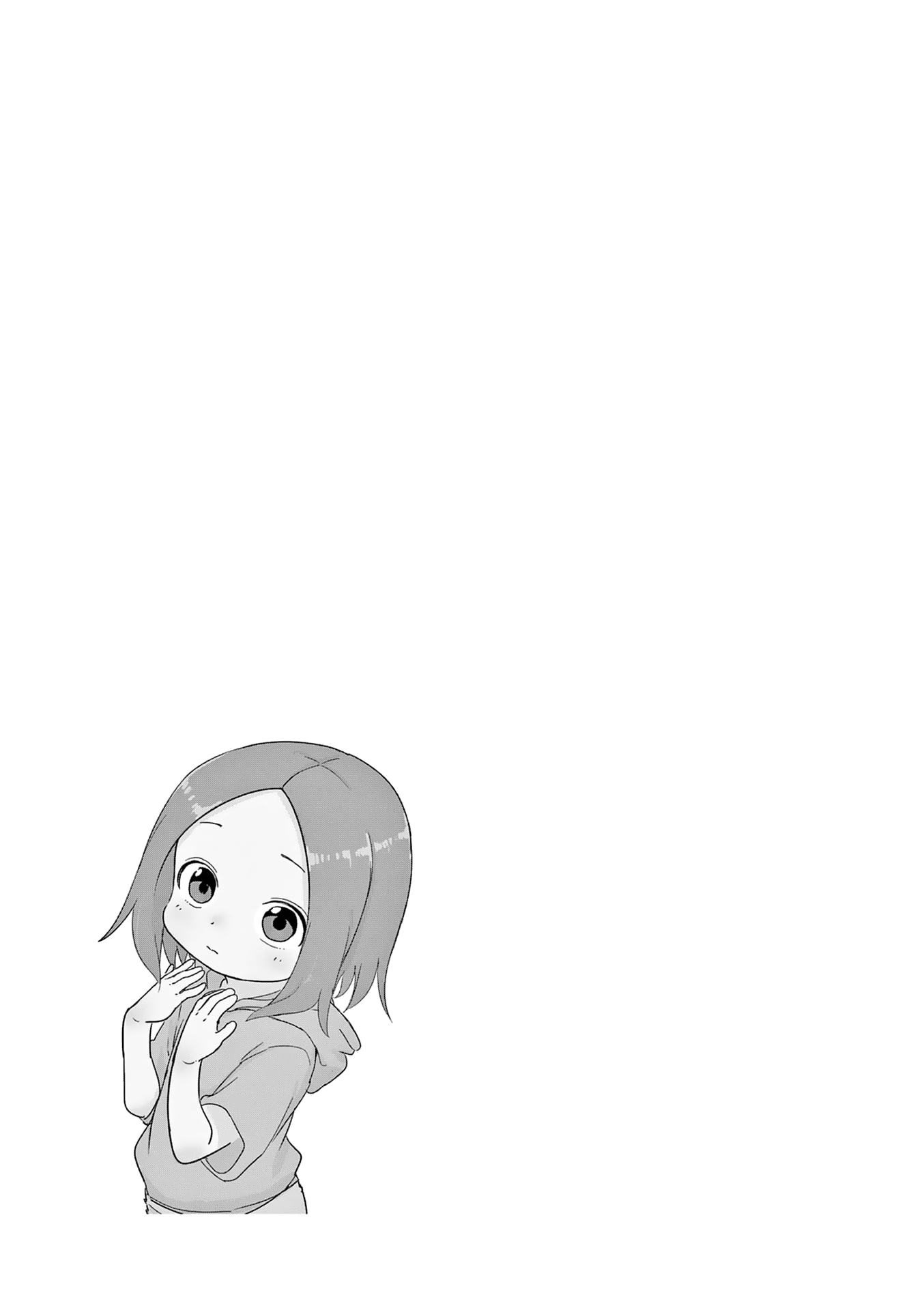 Page 14 of Chapter 296.25