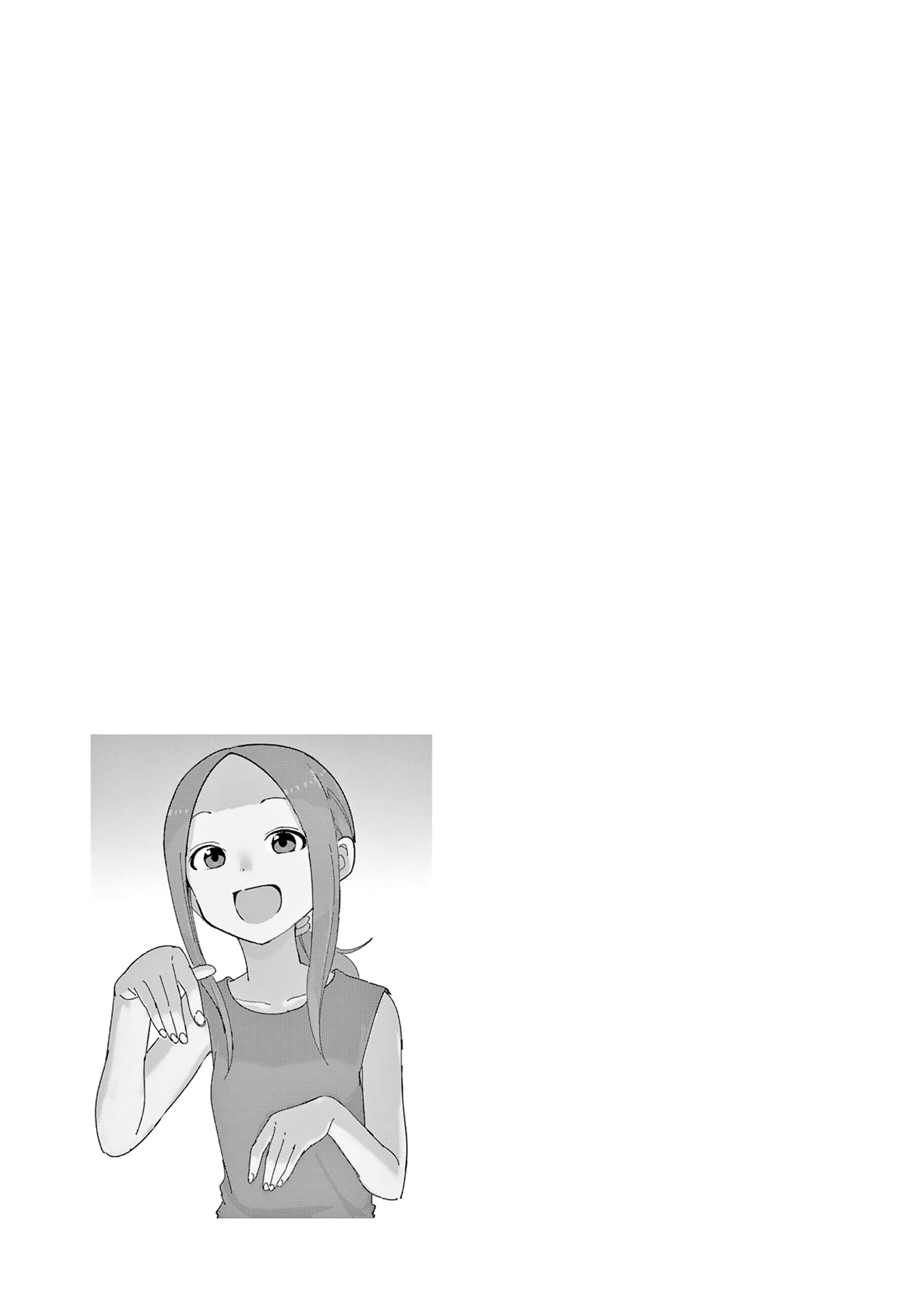Page 16 of Chapter 296.25