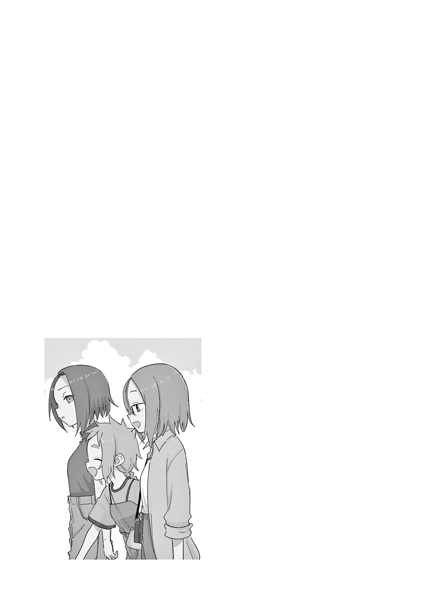 Page 18 of Chapter 296.25